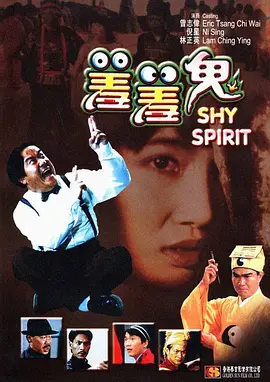 蜜臀在线影院